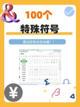 《米德加尔的部落》：北欧神话背景下的动作RPG游戏