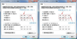 泳装批发，泳装批发市场的现状与趋势