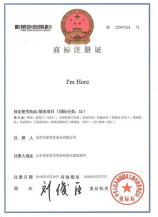 骆驼服饰：户外潮流的引领者