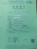西沙群岛在哪里，西沙群岛位置