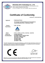 南通f4，关于“南通F4”的科普