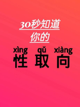 黄河在哪里，黄河