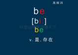 臻真美塑身衣：科技与舒适的结合