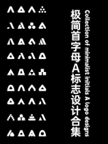 天山童姥什么意思