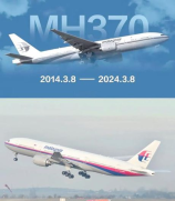 马航370事件怎么回事，马航MH370事件
