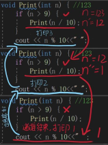 qq皇冠是多少级，QQ皇冠等级体系百科
