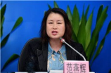 ins怎么读，Instagram的正确读音及发音技巧