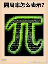 100港币等于多少人民币