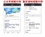 大订书机怎么装钉子，大订书机装钉子的正确方法