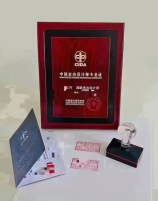 式微是什么意思，式微