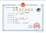 宝妈是什么意思