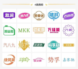 硬笔书法纸，硬笔书法纸的选择与使用