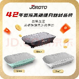 瘦客户机是什么意思