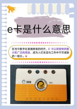 西游记每回概括，《西游记》1-100回内容概括