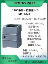 1212什么意思，1212的含义