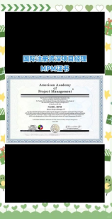 南京明故宫，南京明故宫皇城东线城垣的发现