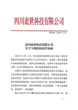 一尺是多少，一尺的定义与换算