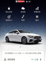 钉钉打卡怎么用，钉钉打卡使用指南