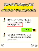 mts格式手机怎么打开，如何在手机上打开MTS格式文件