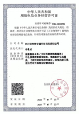 新宾满族自治县：特色产业推动乡村振兴