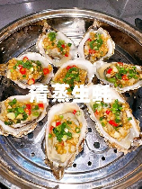 生蚝怎么吃最好吃，探索生蚝的美味吃法