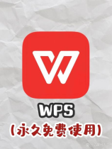 wps表格怎么筛选，WPS表格筛选方法