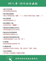 表格居中怎么设置，如何设置Word和Excel中的表格居中