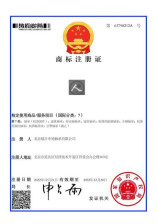 九宫格数独游戏怎么玩