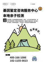 科普：mother的读音详解