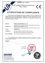 顿号在键盘上怎么打，如何在键盘上打出顿号