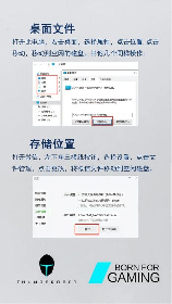 C盘清理终极指南：释放存储空间，提升电脑性能