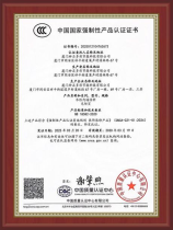 仙剑3修改器怎么用，仙剑3修改器使用指南