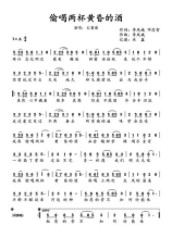 梧桐山路线，深圳梧桐山登山路线全攻略