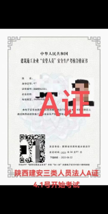 家里有蜈蚣怎么办