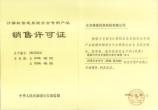 戗怎么读，关于汉字“戗”的科普