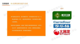 母亲节手抄报：表达爱与感激的方式
