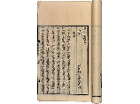 《嘉祐集》：苏洵的文学遗产