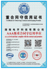 藏皂怎么用，藏皂的正确使用方法