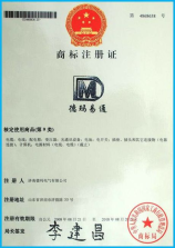 苹果手机怎么玩安卓游戏