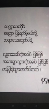 熙熙然意思，熙熙然