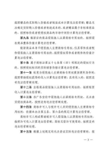 空气滤芯和空调滤芯的区别，空气滤芯与空调滤芯的区别及更换周期