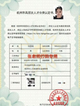 鹌鹑蛋煮多久，鹌鹑蛋煮多久才会熟？
