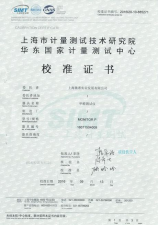 安徽黄梅戏发源地是哪里，安徽黄梅戏发源地探寻