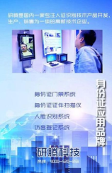 汽车方向盘的正确打法：新手司机指南