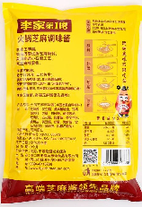 芝麻酱怎么吃，芝麻酱食用百科指南