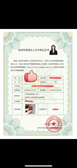 鹌鹑蛋煮多久能熟