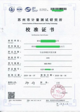 樾怎么读，关于汉字“樾”的科普