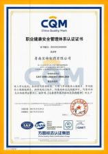 热熔胶怎么用，热熔胶的正确使用方法