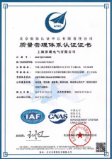 心浮气躁怎么办