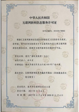 冻饺子的正确煮法：避免破皮与粘锅